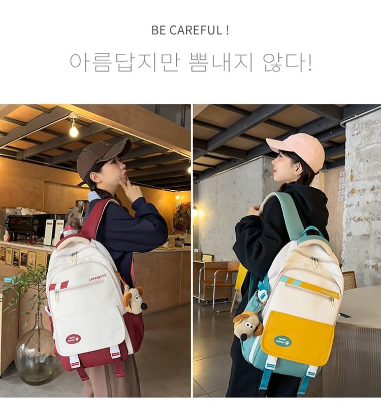 Backpack Lettering Applique Nylon Buckled