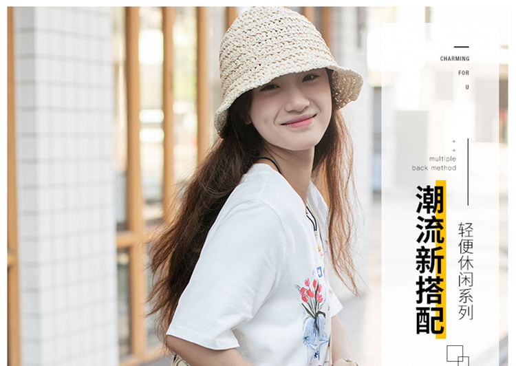 Sac fourre-tout en toile avec lettrage