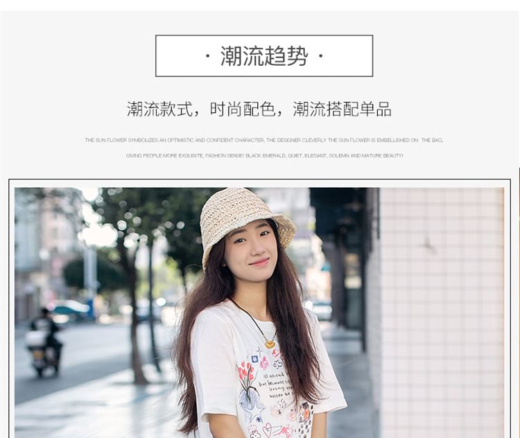 Sac fourre-tout en toile avec lettrage