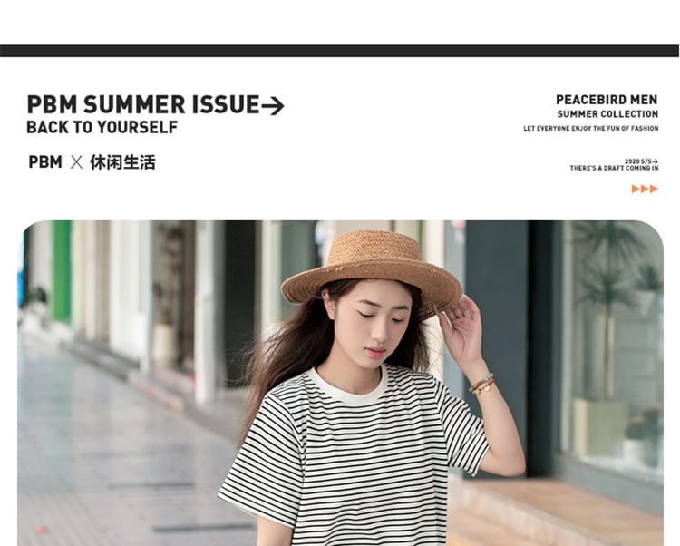 Sac fourre-tout en toile avec lettrage