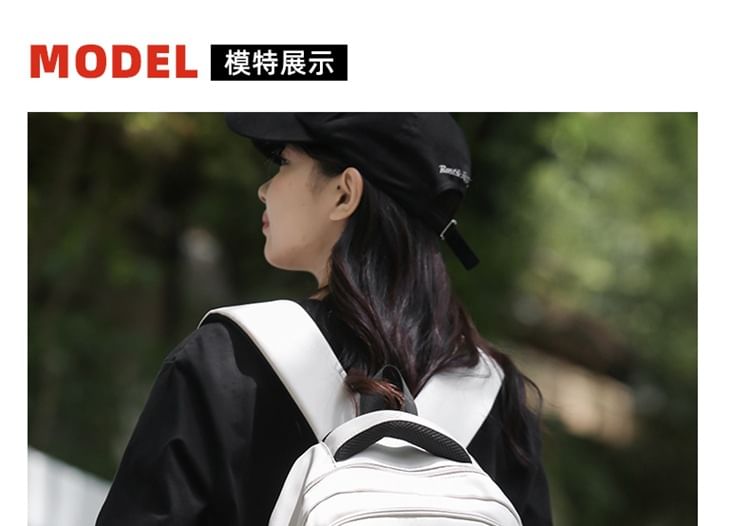 Nylon Backpack Lettering Applique Buckled