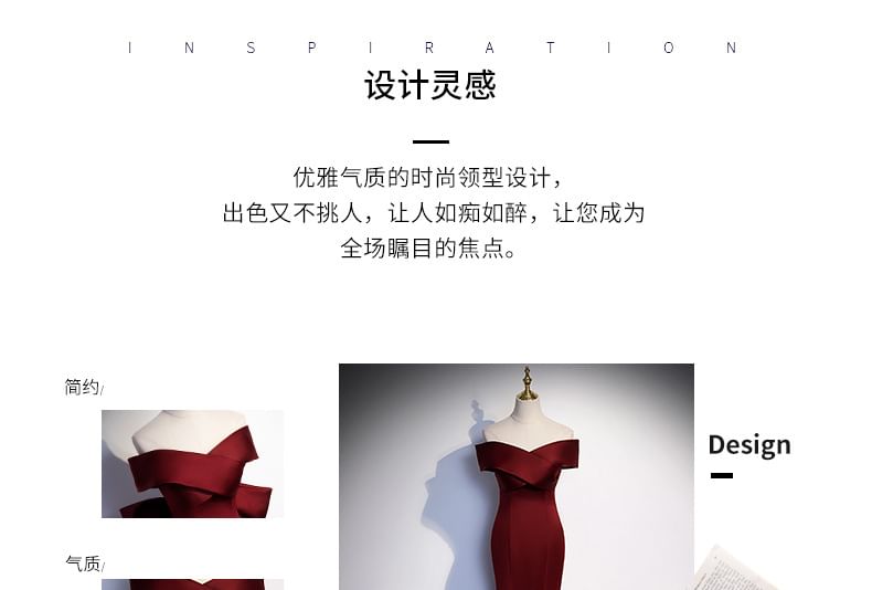 Bow Panel Plain Off-Shoulder Mermaid Mesh Gown Evening