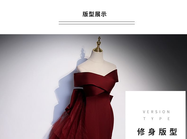 Bow Panel Plain Off-Shoulder Mermaid Mesh Gown Evening