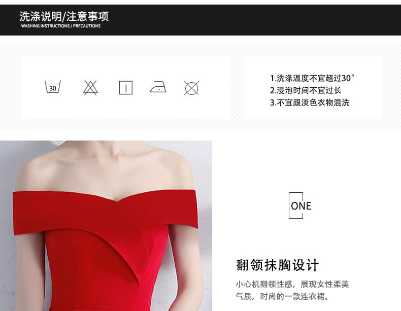 Mermaid Slit Plain Gown Evening Off-Shoulder