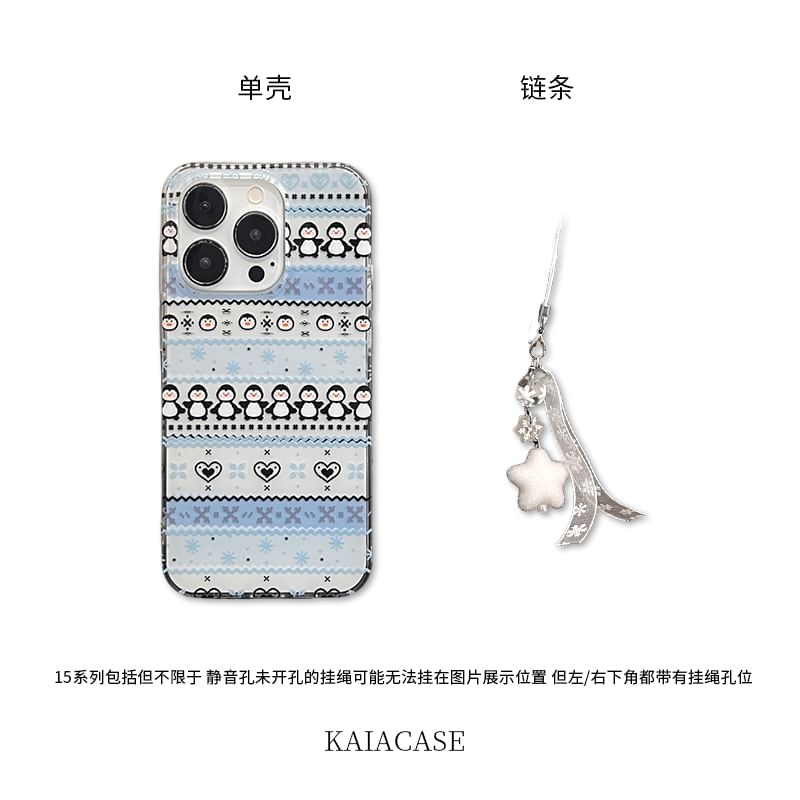 Phone Case / Penguin Charm Set
