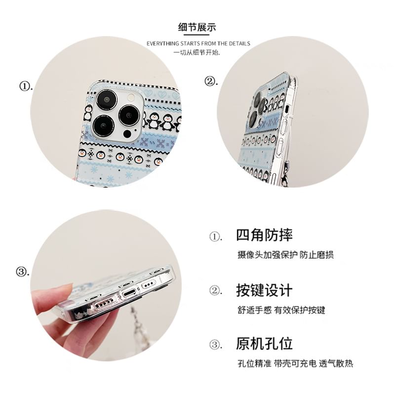 Phone Case / Penguin Charm Set