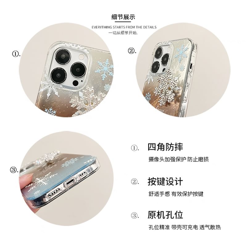 Phone Case Snowflake