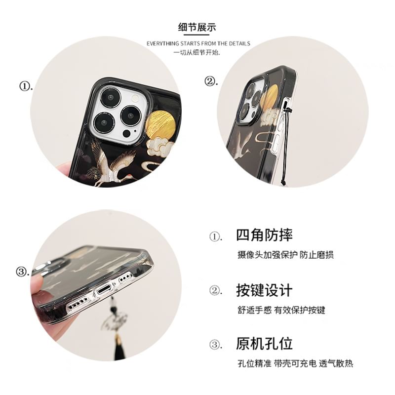 Case Charm Crane Phone Tassel Set /