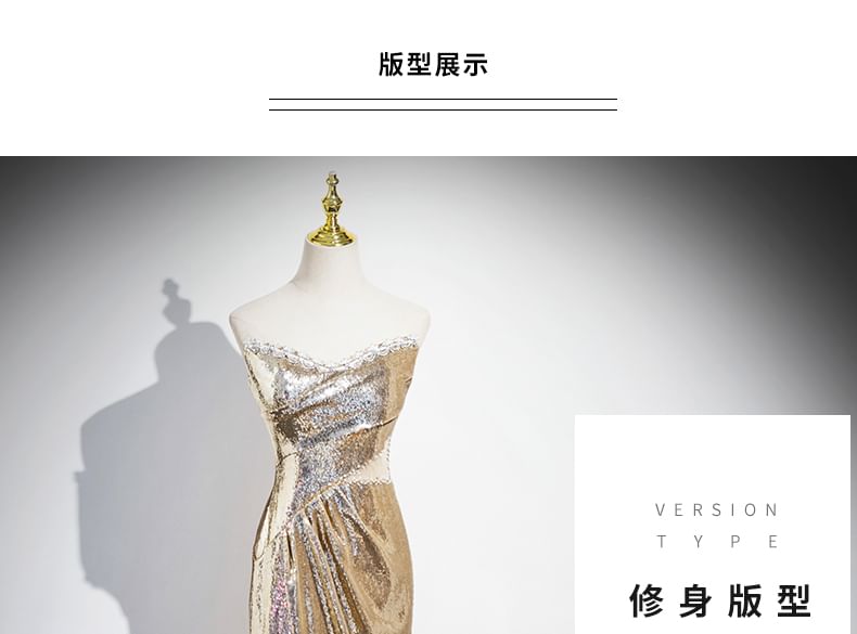 Gown Puff-Sleeve Evening Sequin Off-Shoulder Sheath