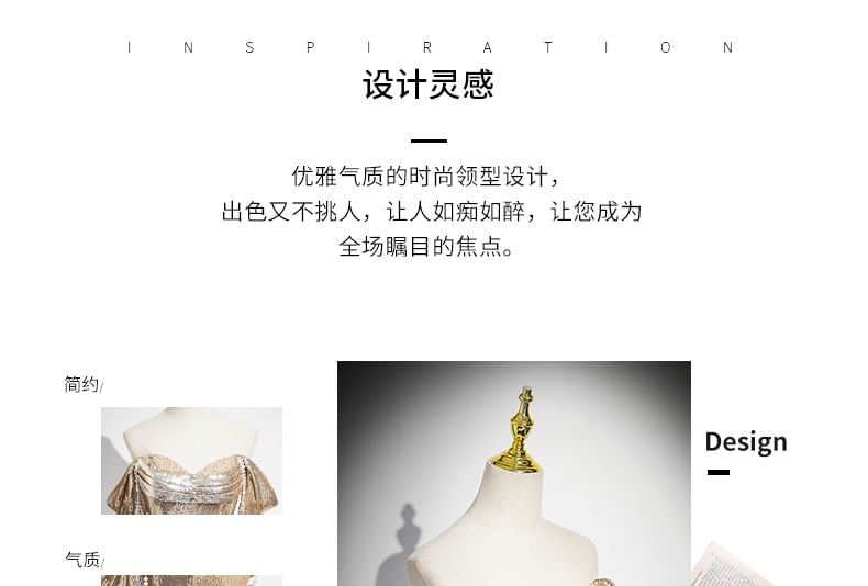 Sequin Evening Off-Shoulder Trumpet Sleeveless Gown