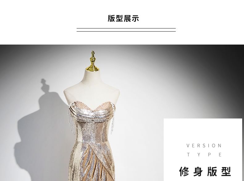 Sequin Evening Off-Shoulder Trumpet Sleeveless Gown