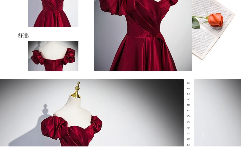 Puff-Sleeve A-Line Evening Plain Gown