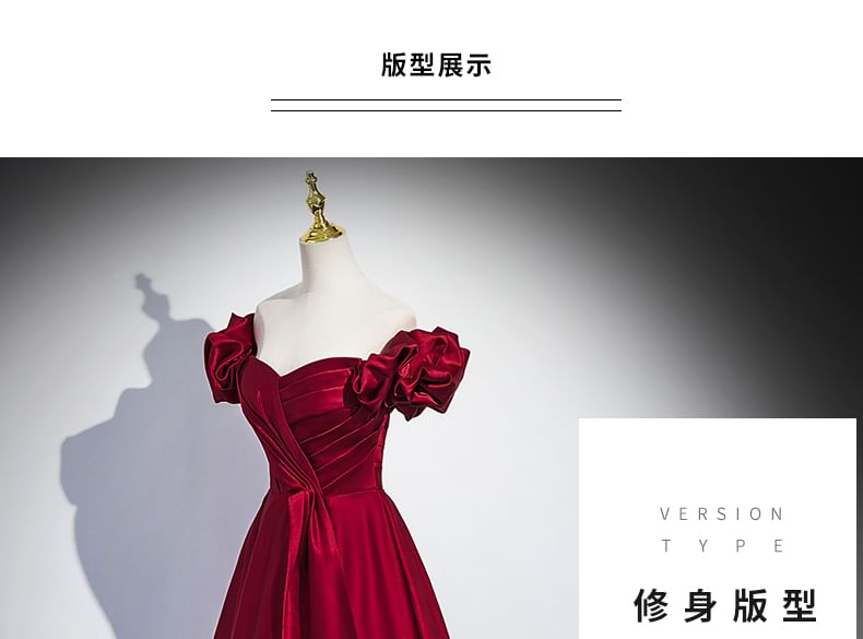 Puff-Sleeve A-Line Evening Plain Gown