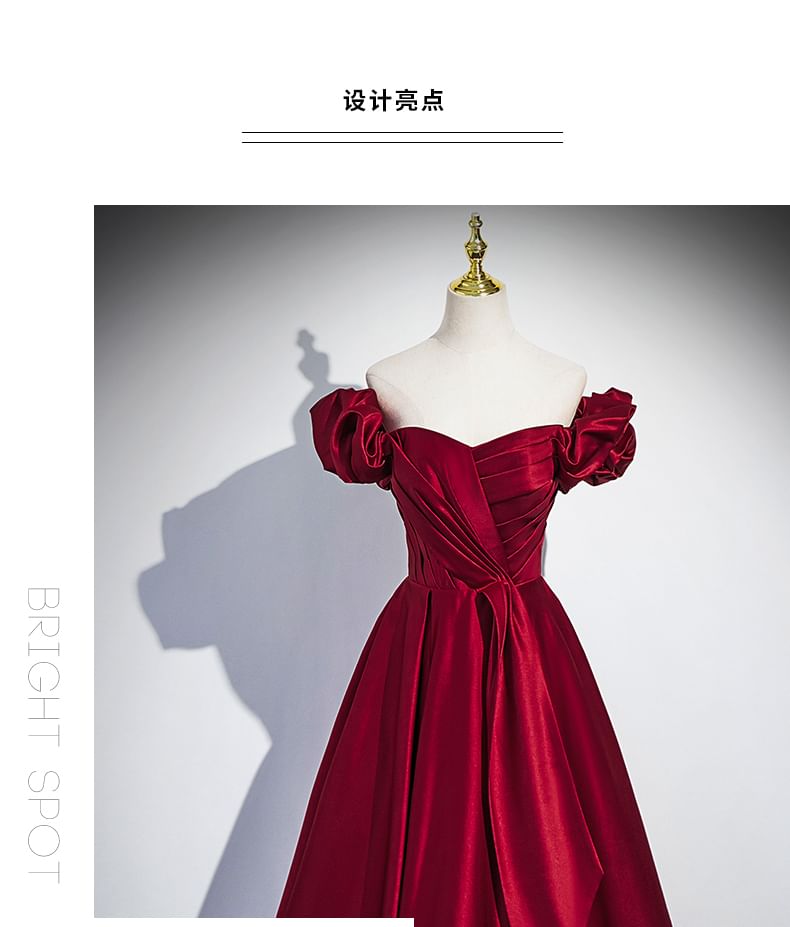 Puff-Sleeve A-Line Evening Plain Gown