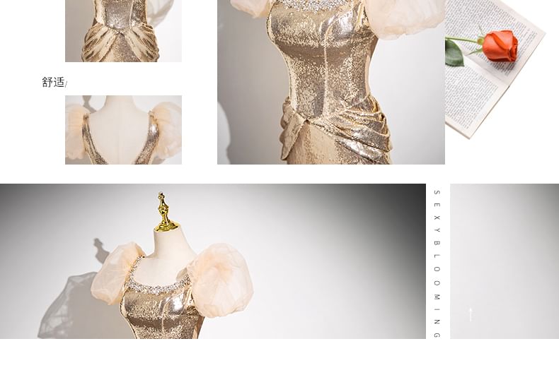 Evening Puff-Sleeve Sheath Sequin Gown