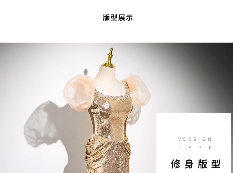 Evening Puff-Sleeve Sheath Sequin Gown