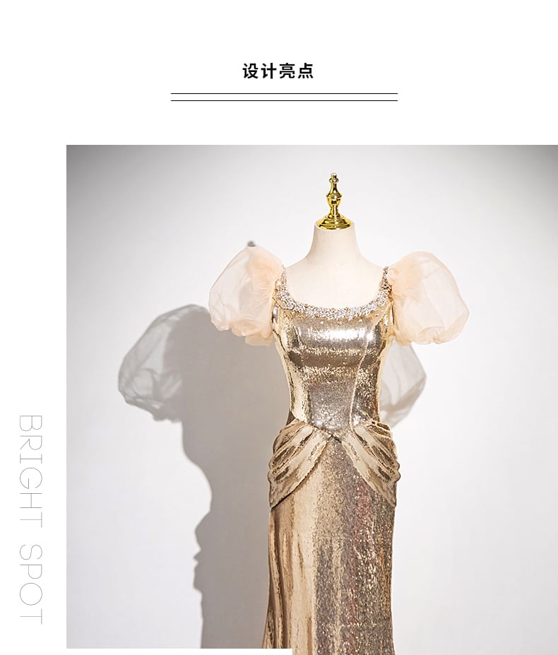 Evening Puff-Sleeve Sheath Sequin Gown