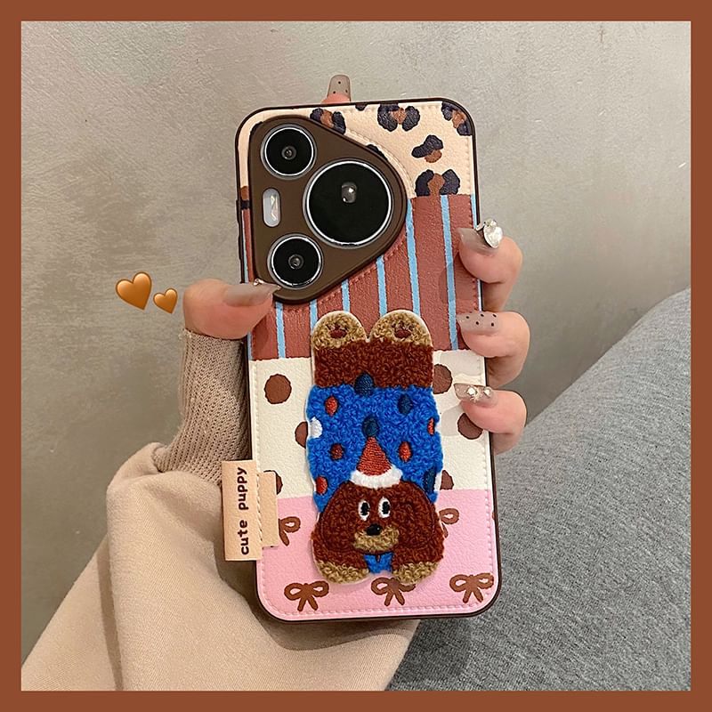 Dog Case Embroidered Phone