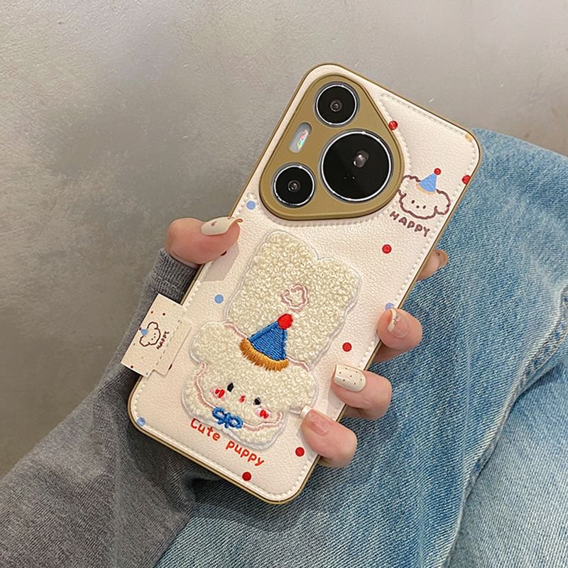 Dog Case Embroidered Phone