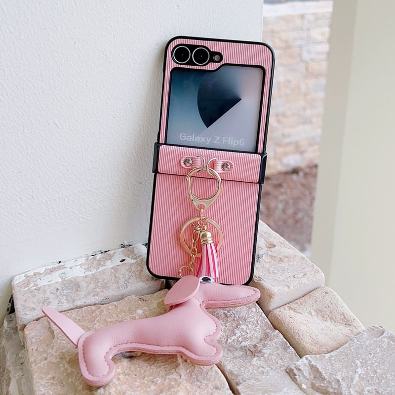Case Dog Phone Charm