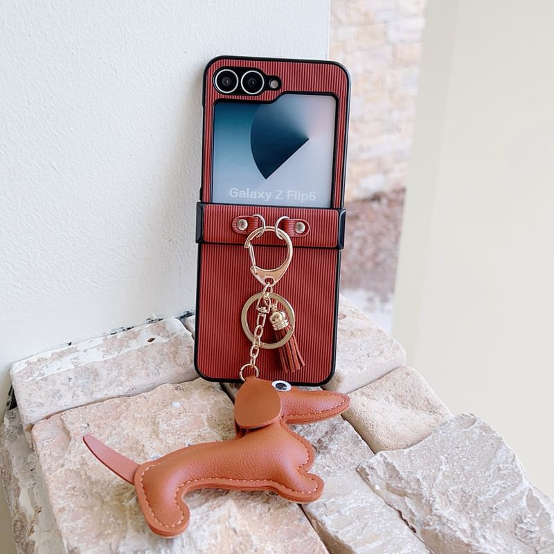 Case Dog Phone Charm