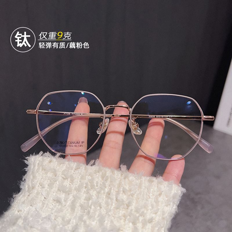 Hexagon Eyeglasses Frame