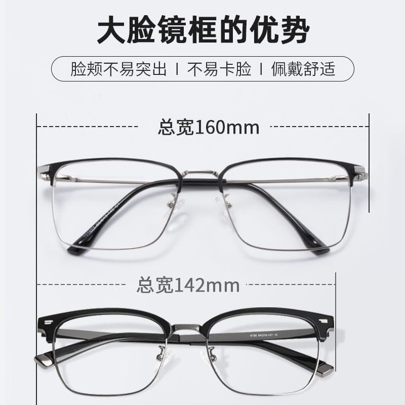 Frame Square Eyeglasses