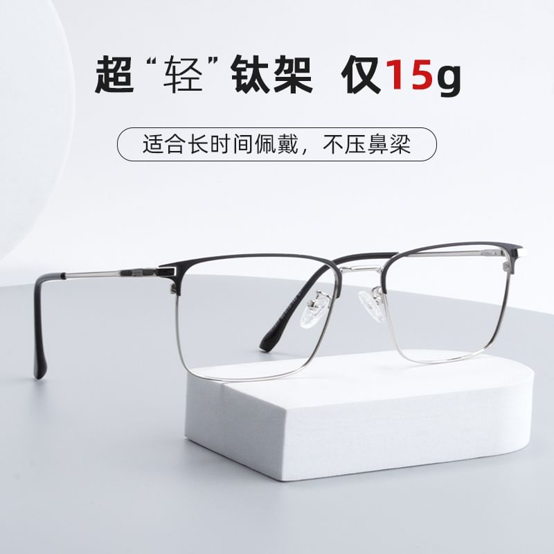 Frame Square Eyeglasses