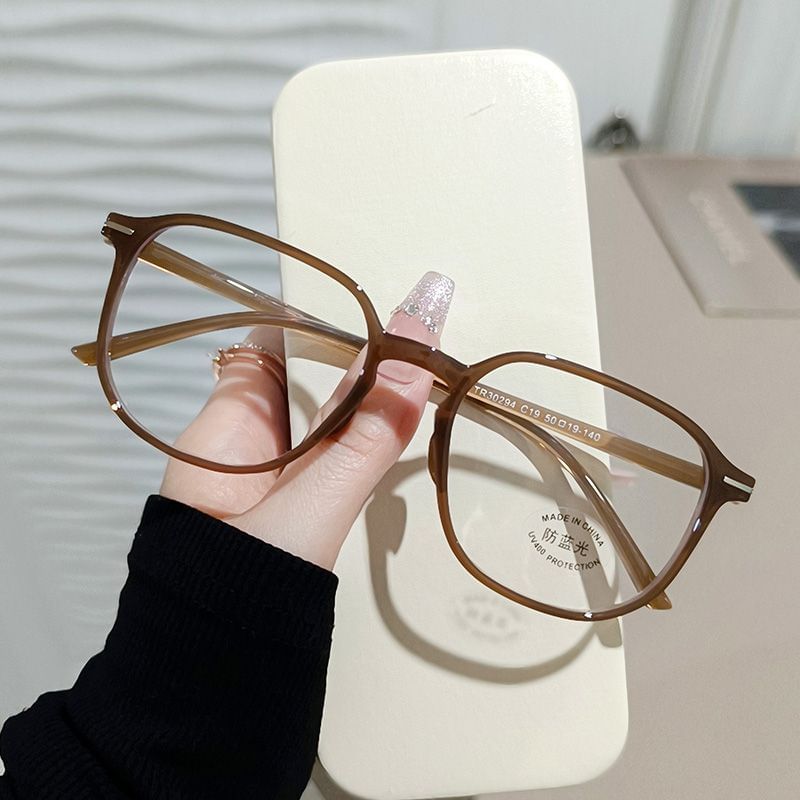 Square Frame Eyeglasses