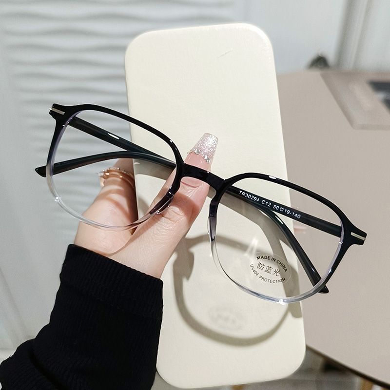 Square Frame Eyeglasses