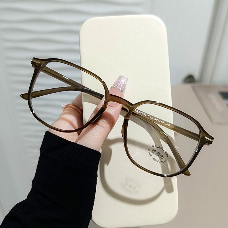 Square Frame Eyeglasses