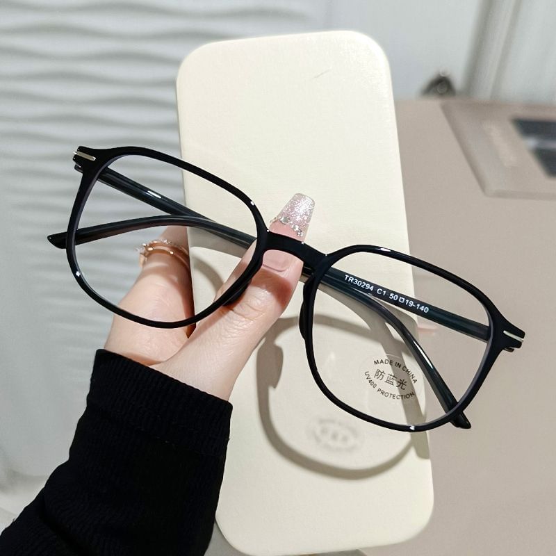 Square Frame Eyeglasses