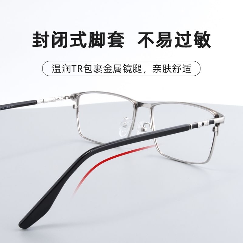 Square Eyeglasses Frame