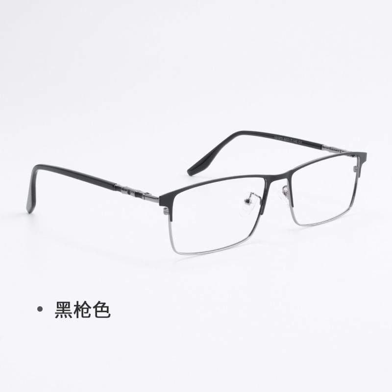 Square Eyeglasses Frame