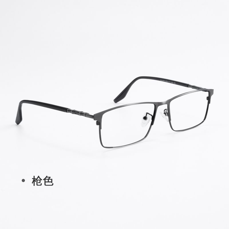 Square Eyeglasses Frame