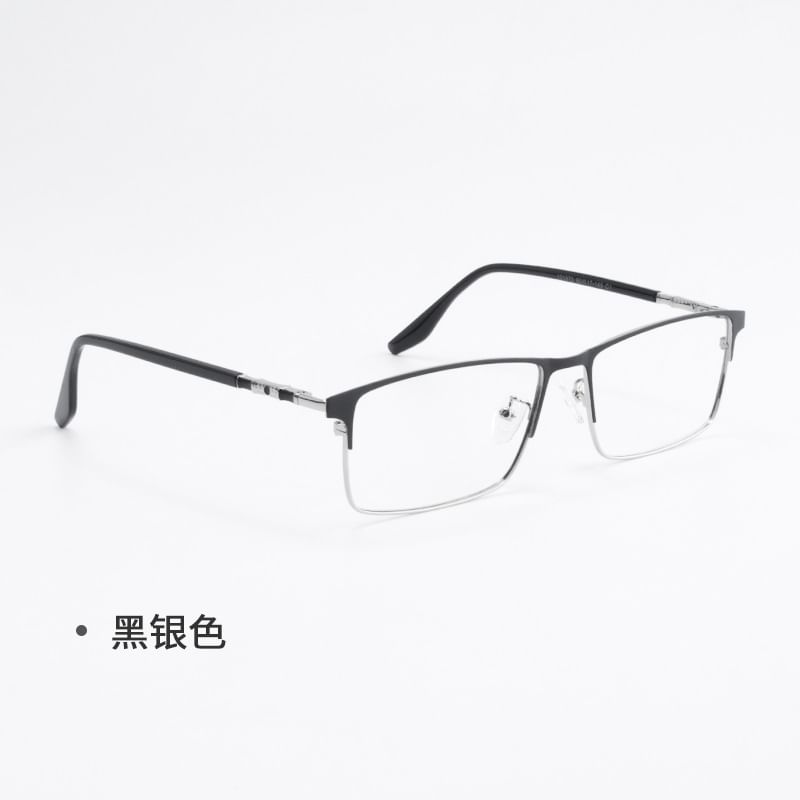 Square Eyeglasses Frame