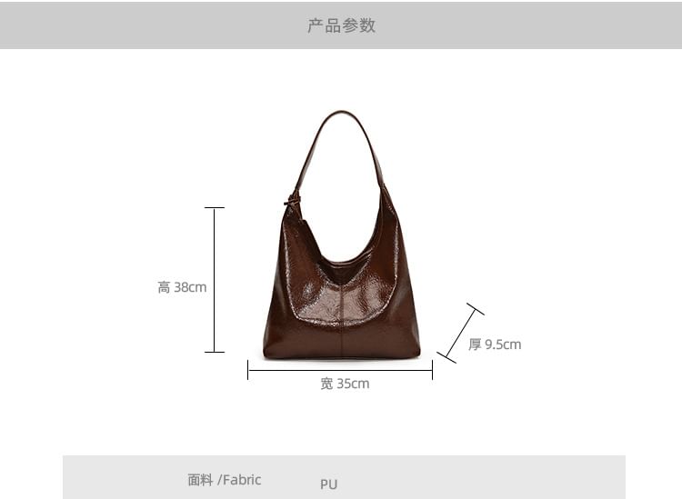 Faux Tote Leather Plain Bag