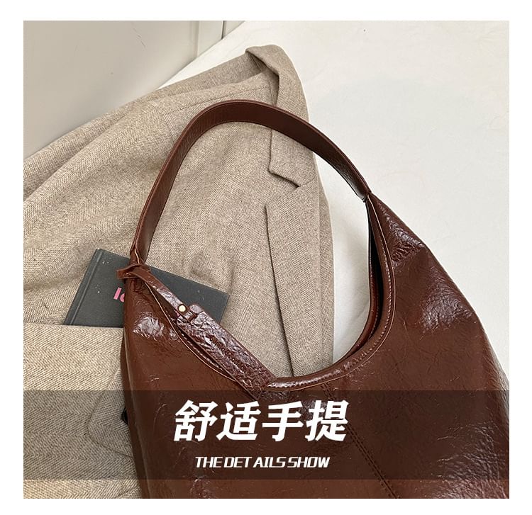 Faux Tote Leather Plain Bag
