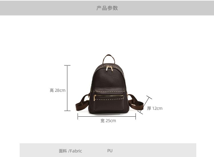 Plain Backpack Faux Leather Studded