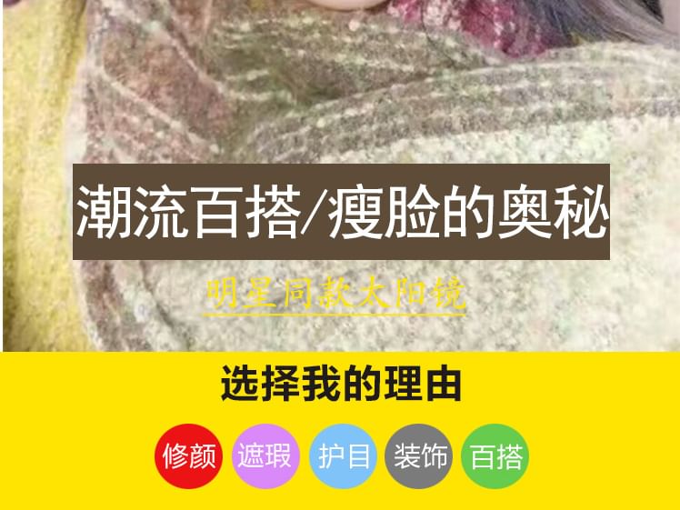 Sunglasses Metal Bridge Frame Double