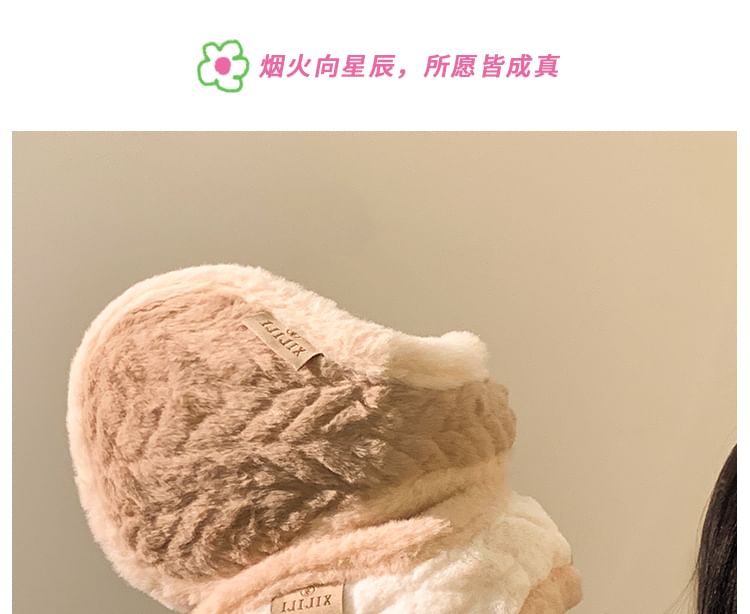 Trim Fluffy Contrast Earmuffs