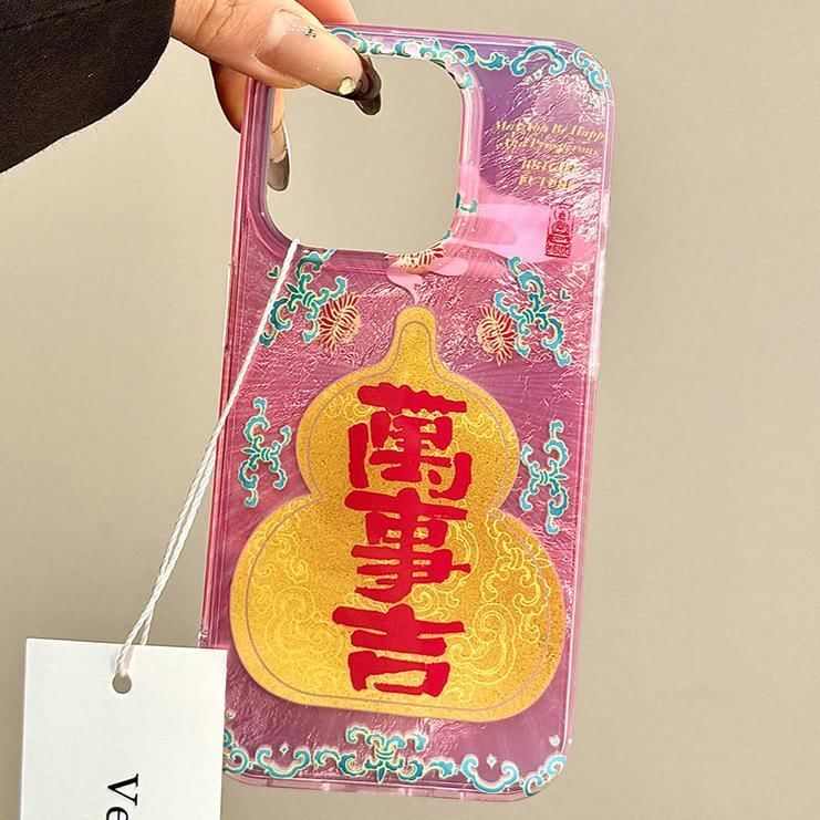 Case Characters Gourd Phone Chinese