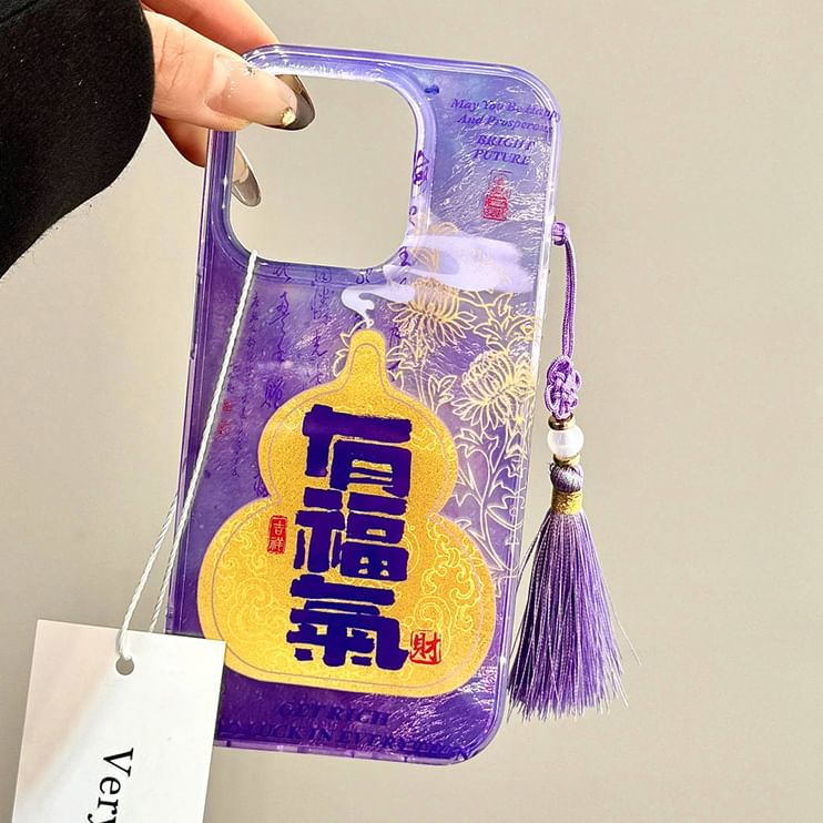 Case Characters Gourd Phone Chinese