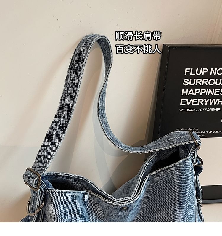 Bag Plain Denim Tote