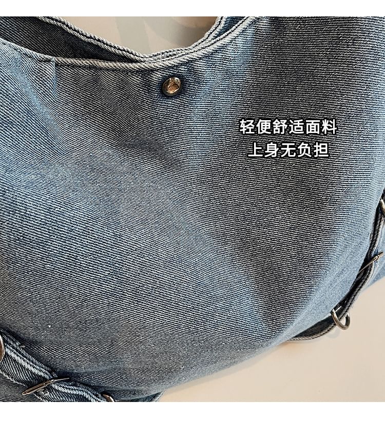 Bag Plain Denim Tote