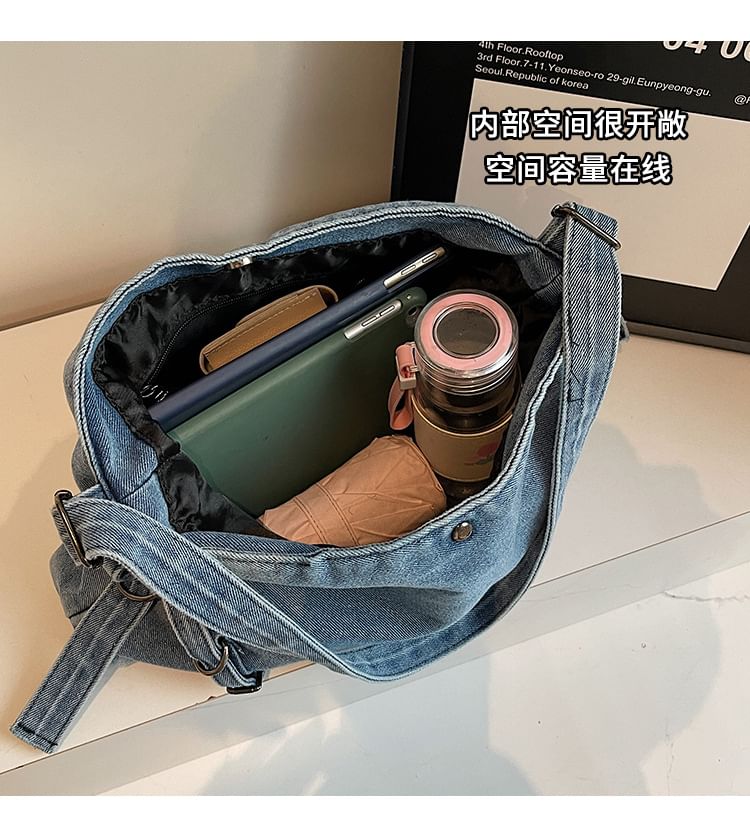 Bag Plain Denim Tote