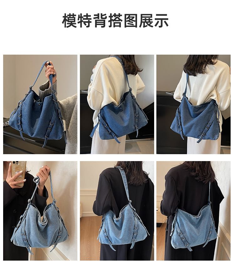 Bag Plain Denim Tote