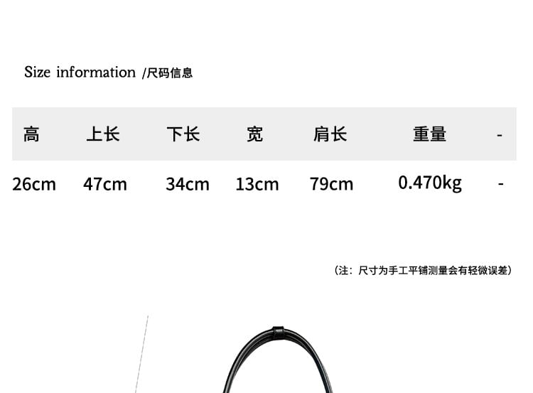 Multi-Pocket Bag Plain Tote