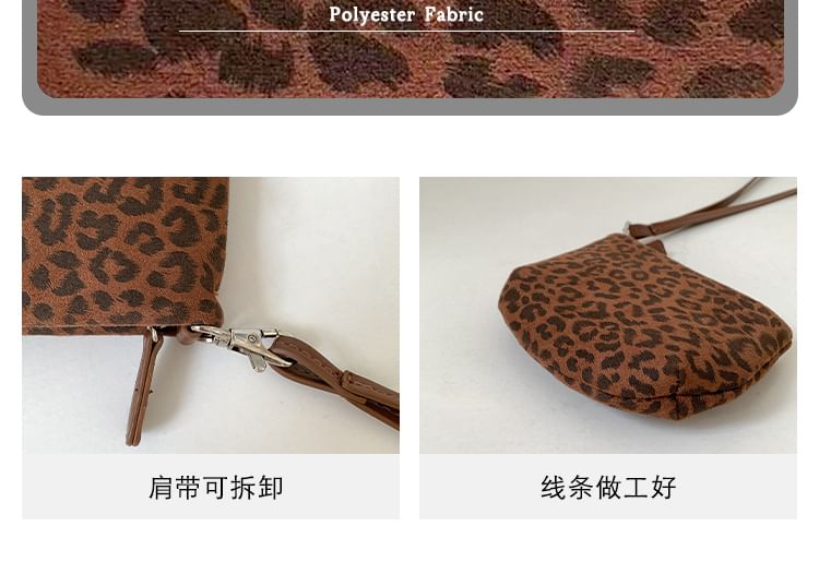 Leopard Necklace Pouch Print