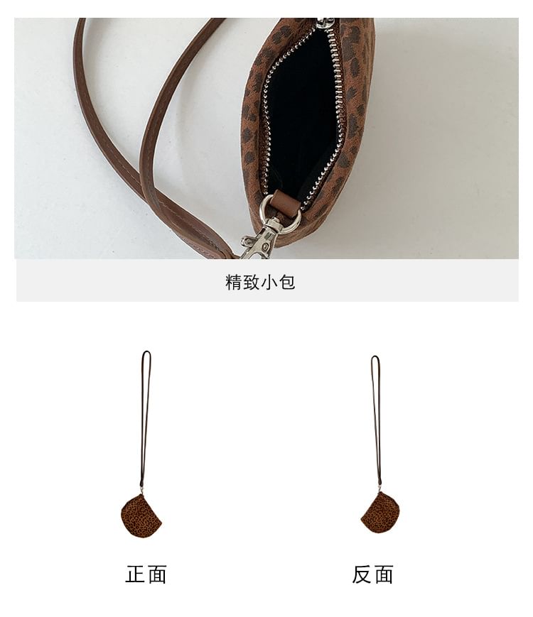 Leopard Necklace Pouch Print